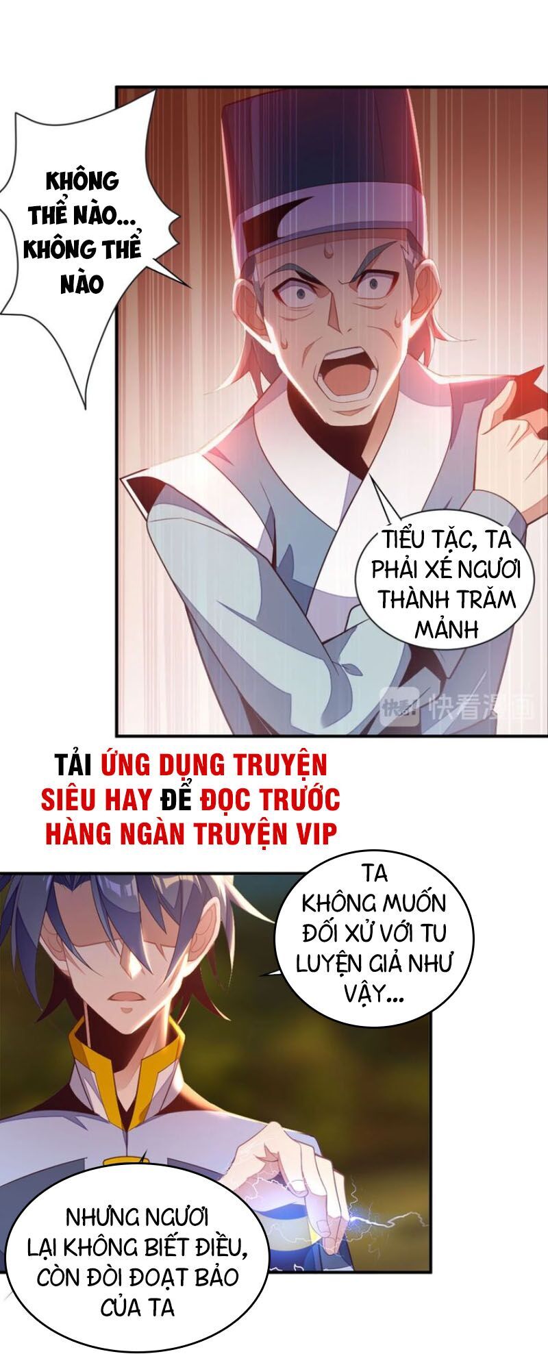 Thôn Phệ Một Thế Giới Tu Tiên Chapter 32 - Trang 2