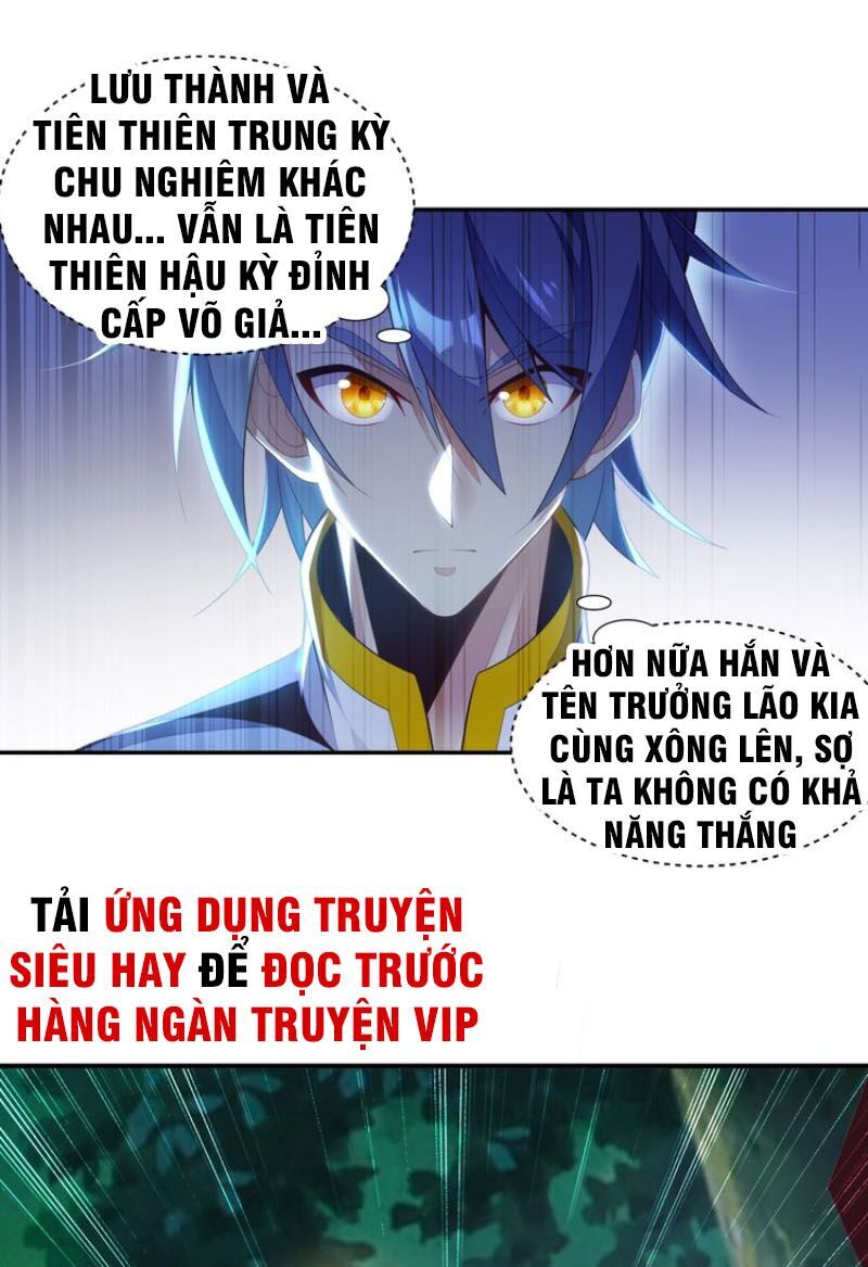 Thôn Phệ Một Thế Giới Tu Tiên Chapter 33 - Trang 2
