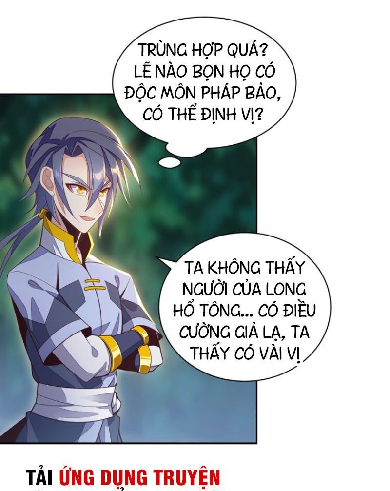 Thôn Phệ Một Thế Giới Tu Tiên Chapter 33 - Trang 2