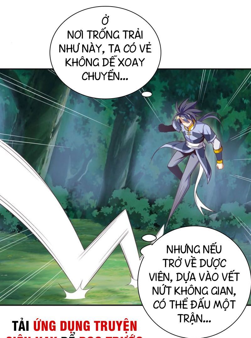 Thôn Phệ Một Thế Giới Tu Tiên Chapter 33 - Trang 2