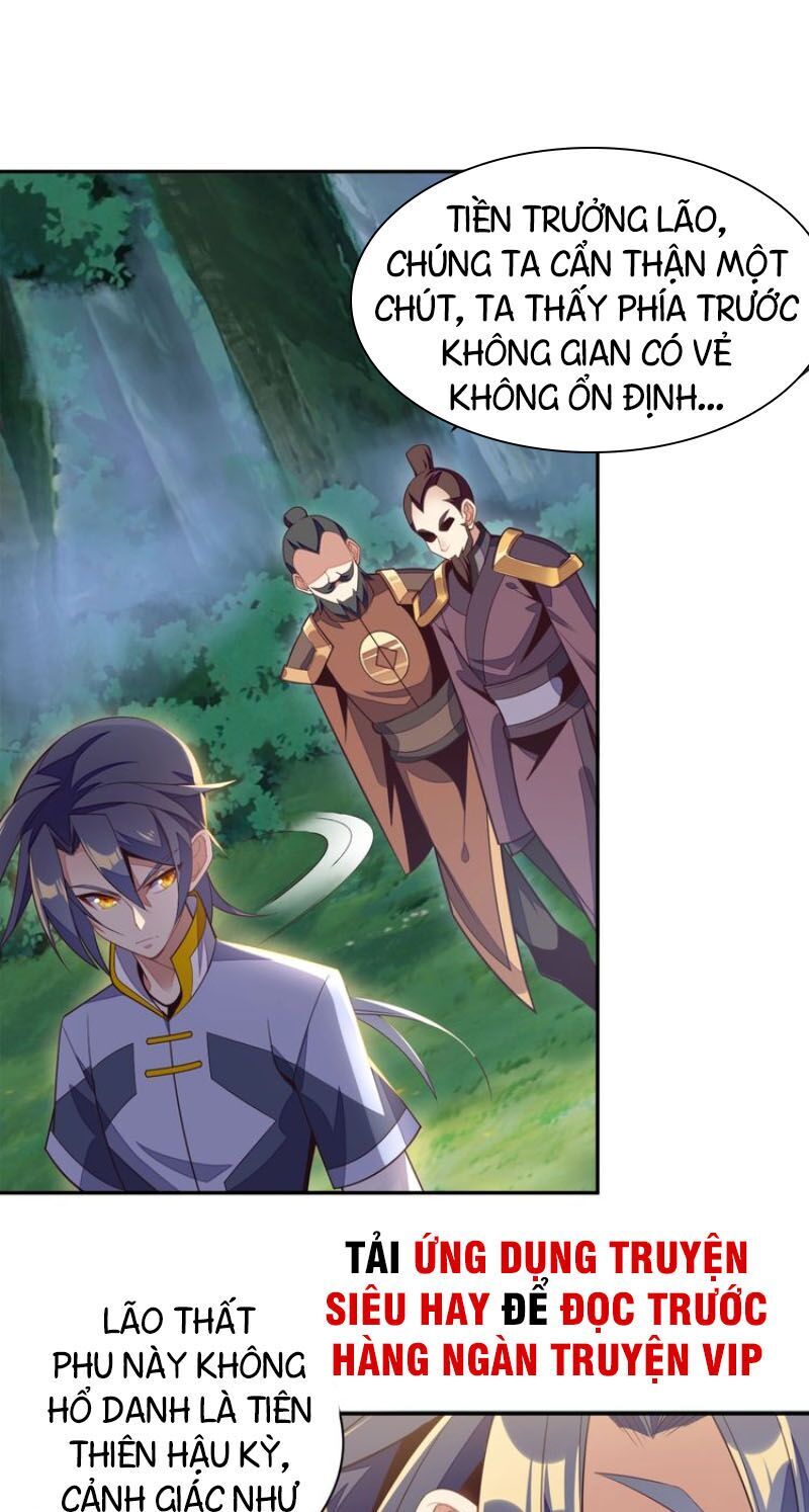 Thôn Phệ Một Thế Giới Tu Tiên Chapter 33 - Trang 2
