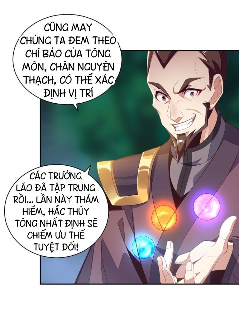 Thôn Phệ Một Thế Giới Tu Tiên Chapter 33 - Trang 2