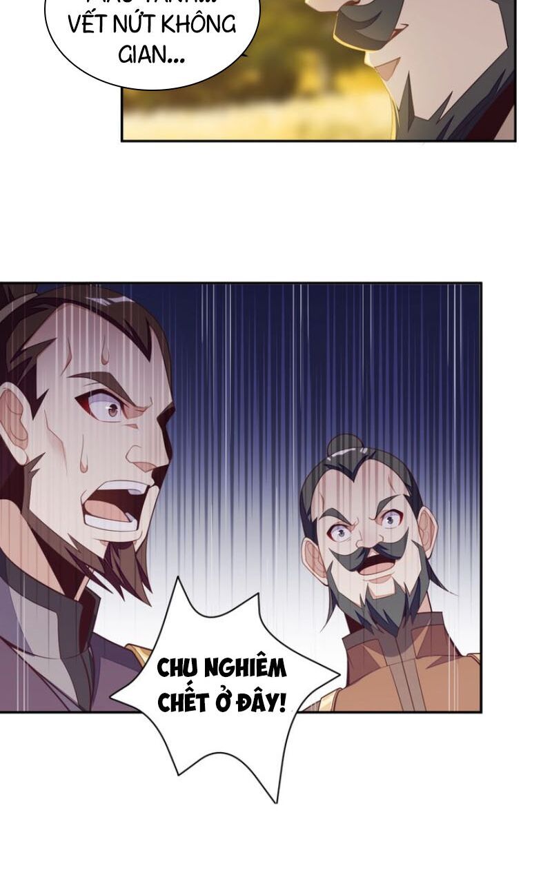 Thôn Phệ Một Thế Giới Tu Tiên Chapter 33 - Trang 2