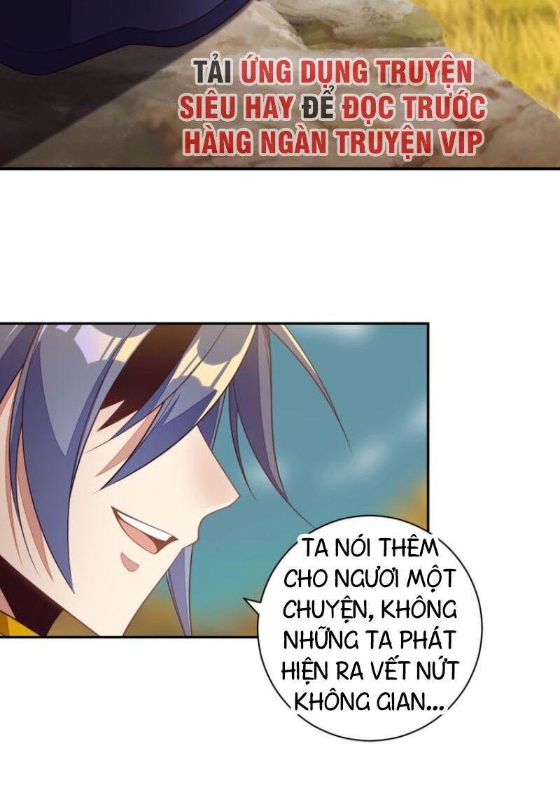 Thôn Phệ Một Thế Giới Tu Tiên Chapter 33 - Trang 2