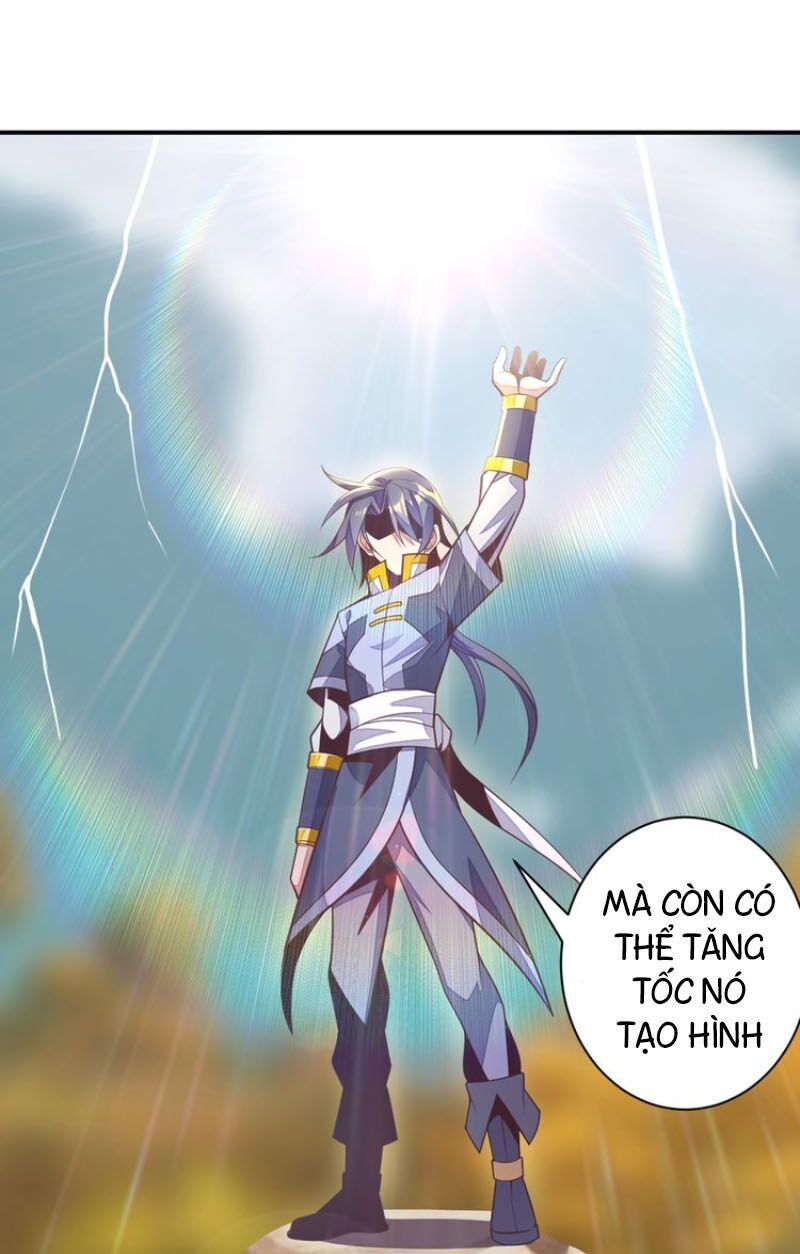 Thôn Phệ Một Thế Giới Tu Tiên Chapter 33 - Trang 2