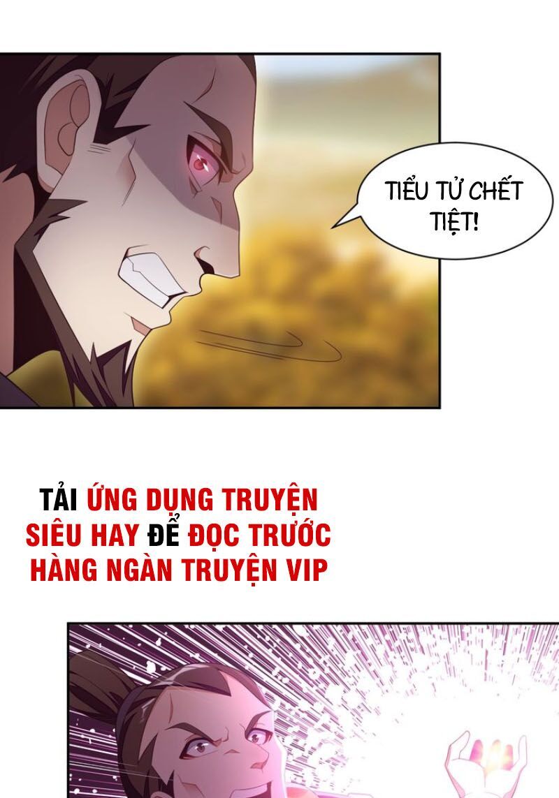 Thôn Phệ Một Thế Giới Tu Tiên Chapter 33 - Trang 2