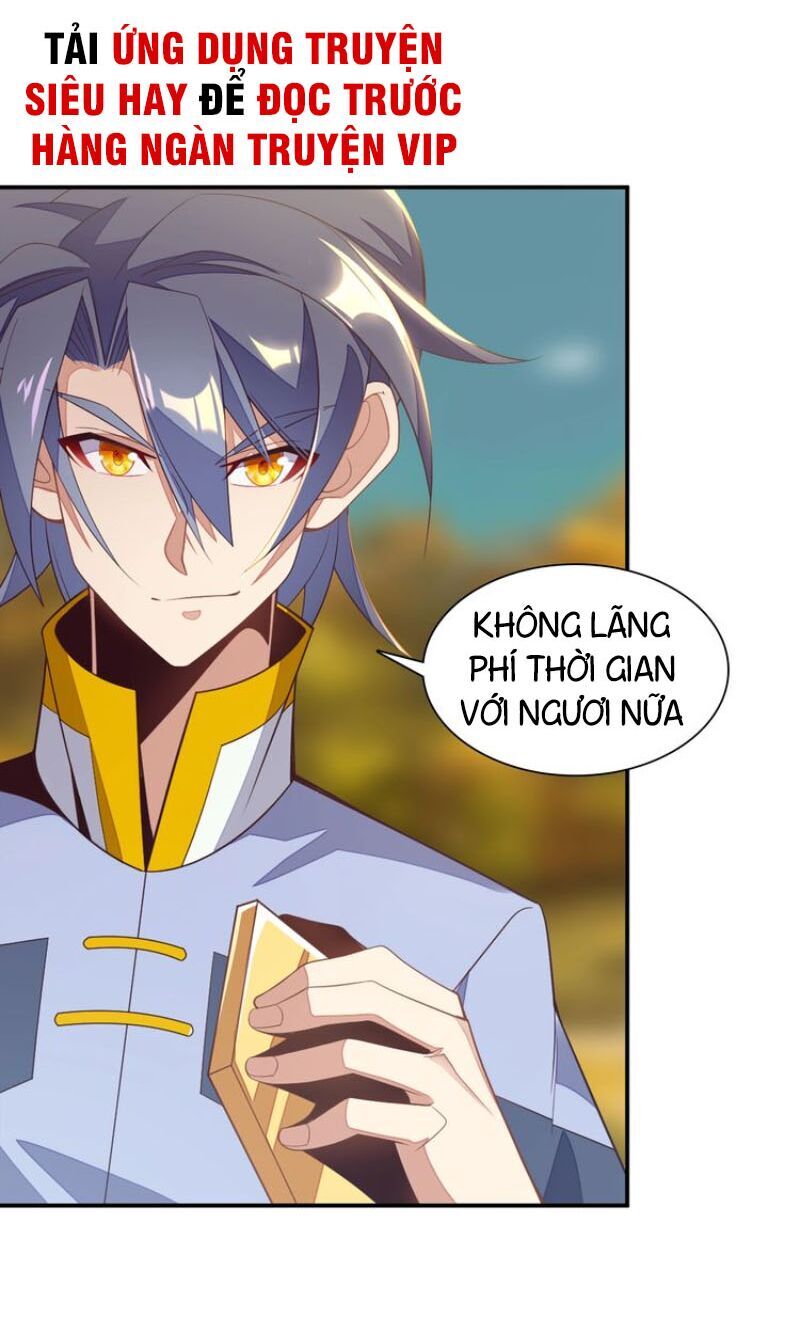 Thôn Phệ Một Thế Giới Tu Tiên Chapter 33 - Trang 2