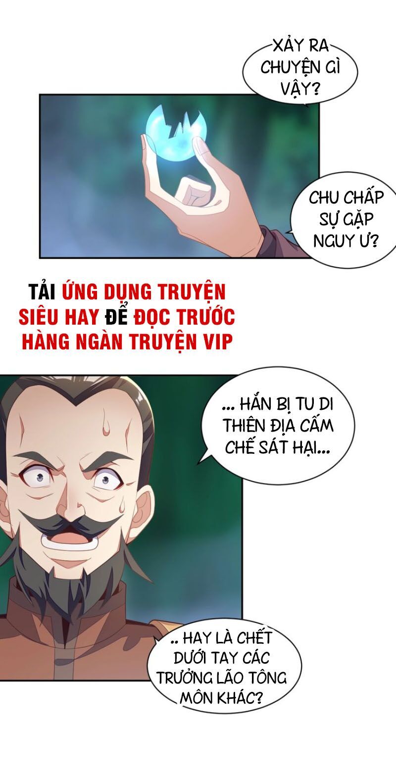 Thôn Phệ Một Thế Giới Tu Tiên Chapter 33 - Trang 2