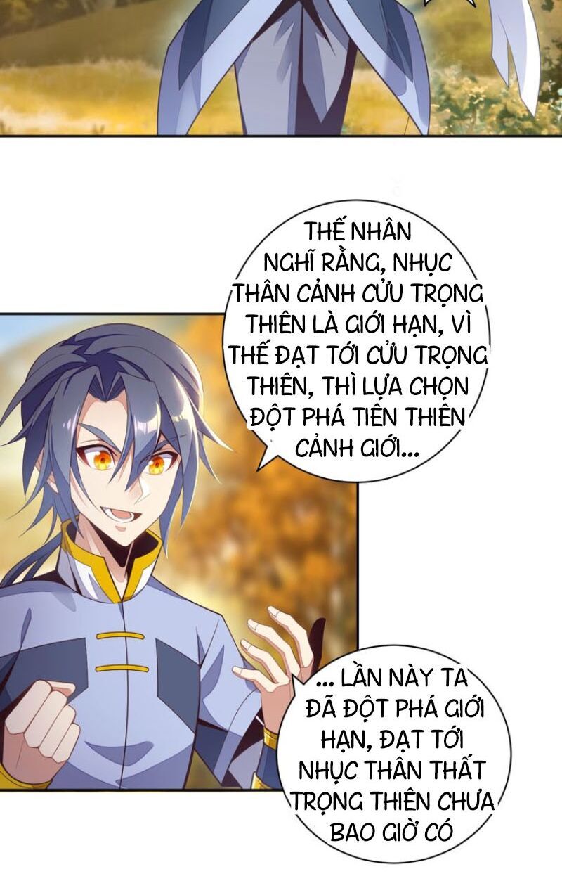 Thôn Phệ Một Thế Giới Tu Tiên Chapter 33 - Trang 2