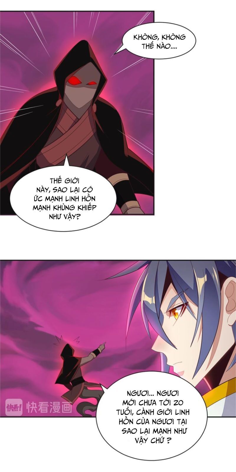 Thôn Phệ Một Thế Giới Tu Tiên Chapter 34 - Trang 2