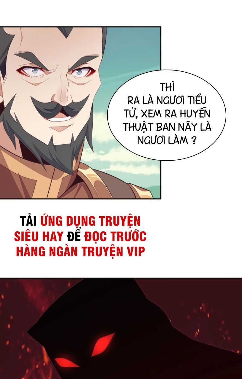Thôn Phệ Một Thế Giới Tu Tiên Chapter 35 - Trang 2