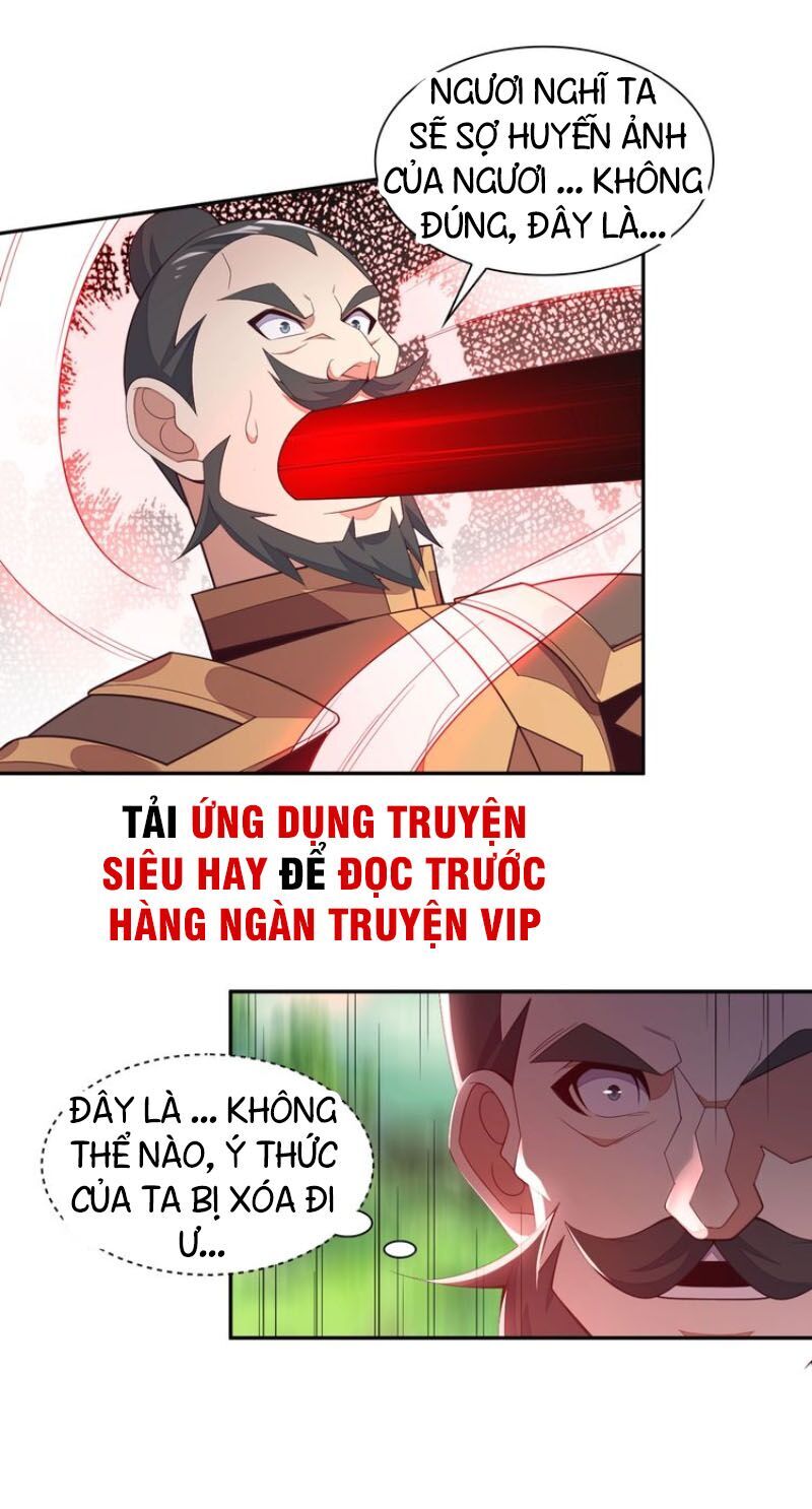 Thôn Phệ Một Thế Giới Tu Tiên Chapter 35 - Trang 2
