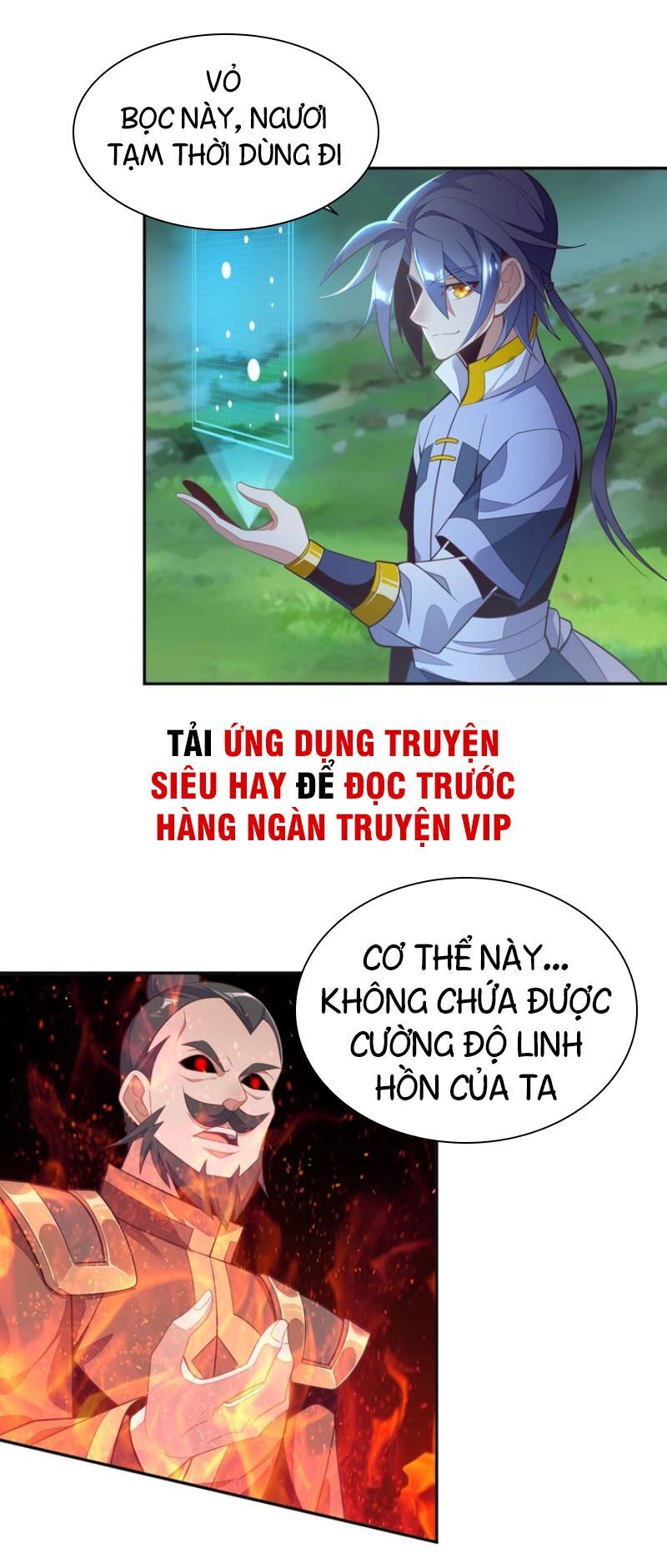 Thôn Phệ Một Thế Giới Tu Tiên Chapter 35 - Trang 2