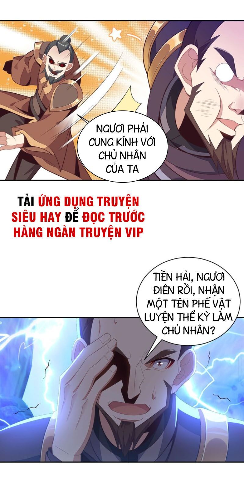 Thôn Phệ Một Thế Giới Tu Tiên Chapter 35 - Trang 2