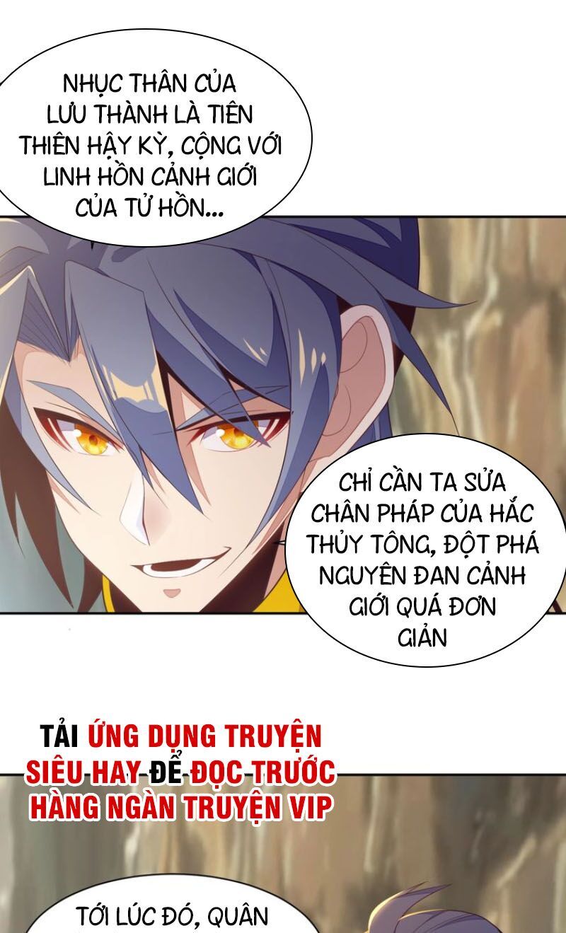 Thôn Phệ Một Thế Giới Tu Tiên Chapter 35 - Trang 2
