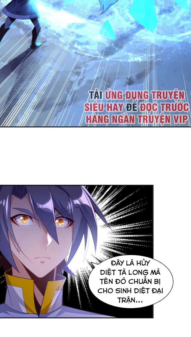 Thôn Phệ Một Thế Giới Tu Tiên Chapter 36 - Trang 2