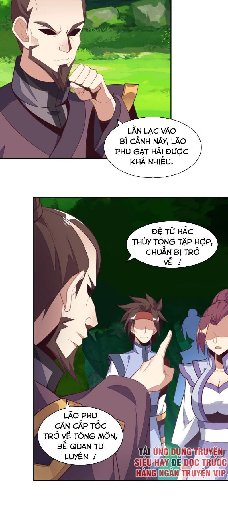 Thôn Phệ Một Thế Giới Tu Tiên Chapter 36 - Trang 2