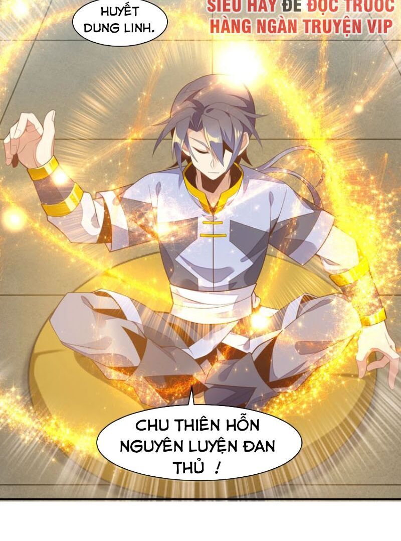 Thôn Phệ Một Thế Giới Tu Tiên Chapter 36 - Trang 2