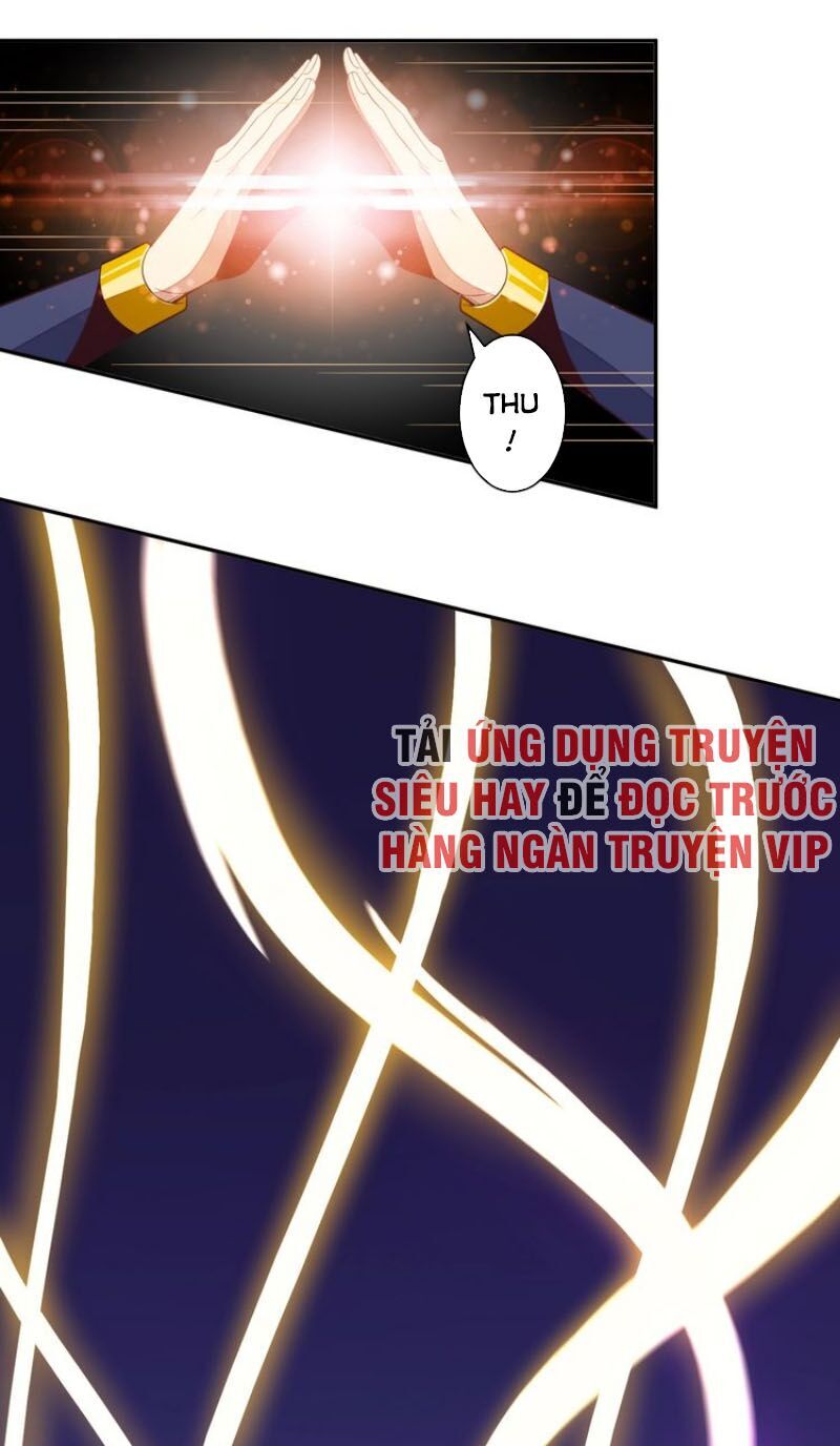 Thôn Phệ Một Thế Giới Tu Tiên Chapter 36 - Trang 2