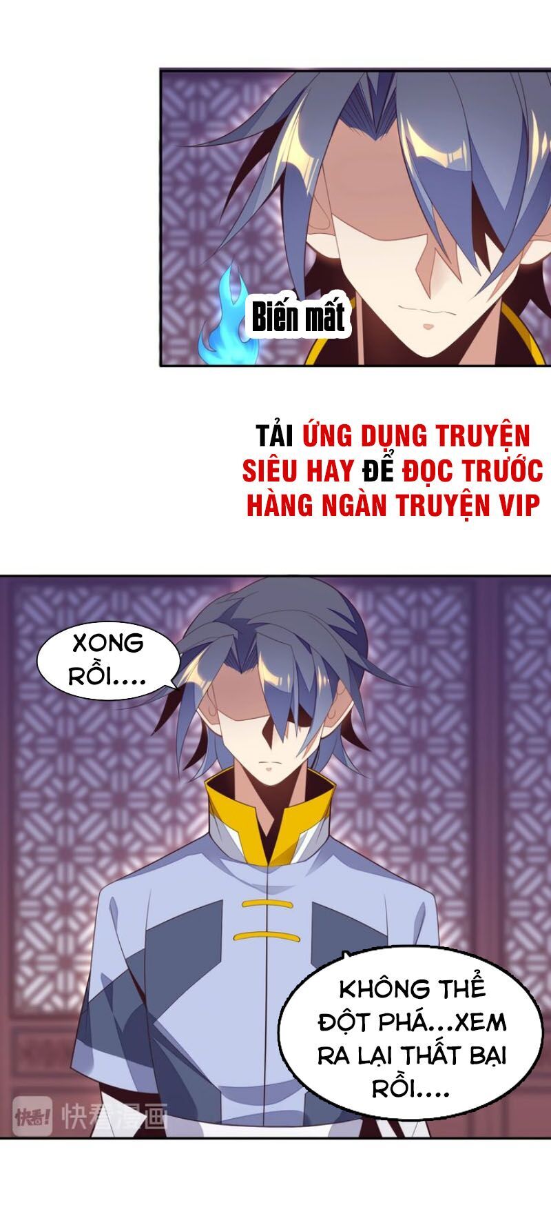 Thôn Phệ Một Thế Giới Tu Tiên Chapter 36 - Trang 2