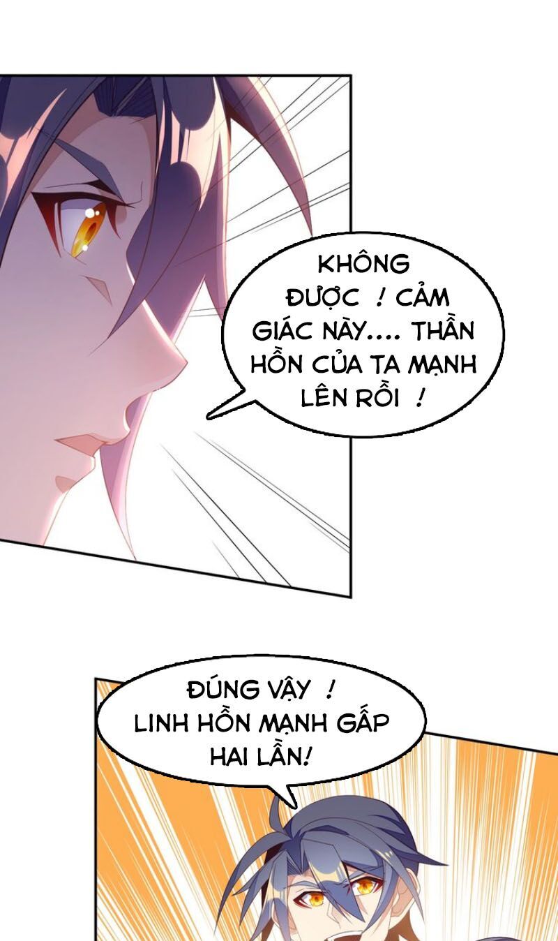 Thôn Phệ Một Thế Giới Tu Tiên Chapter 36 - Trang 2