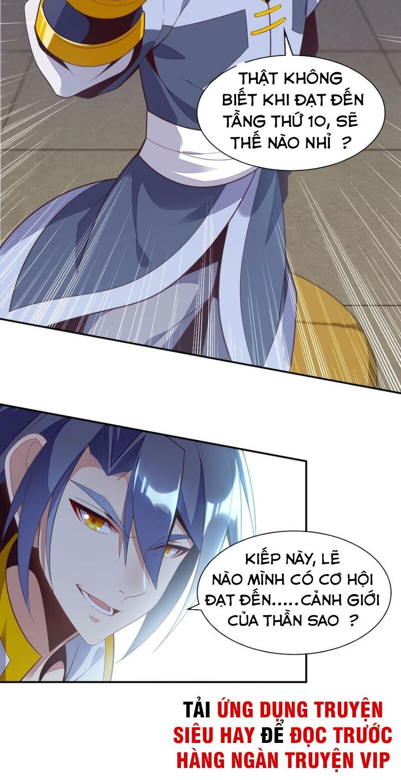 Thôn Phệ Một Thế Giới Tu Tiên Chapter 36 - Trang 2