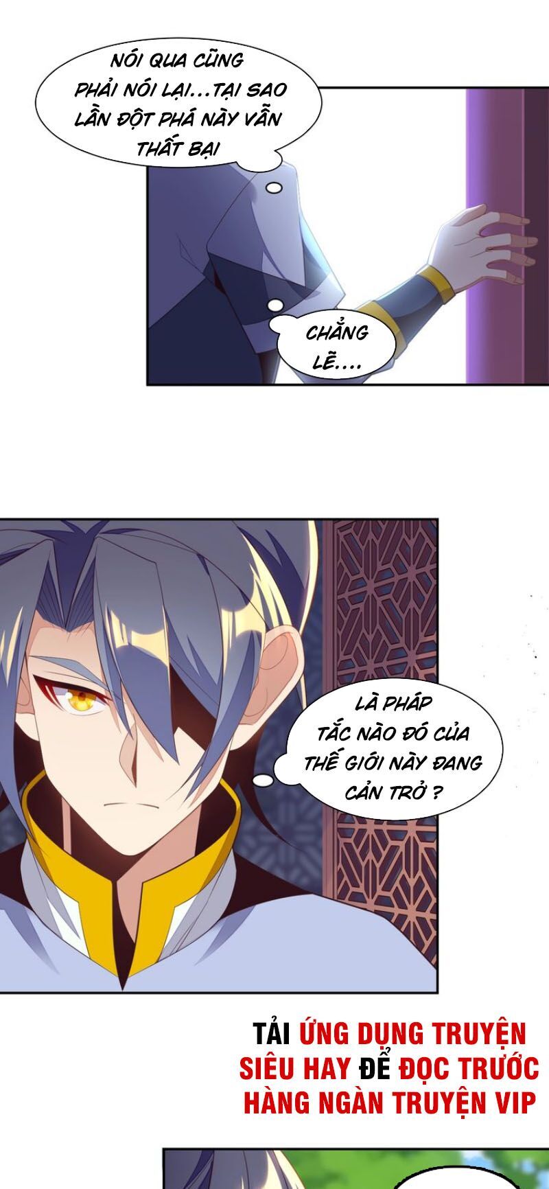 Thôn Phệ Một Thế Giới Tu Tiên Chapter 36 - Trang 2