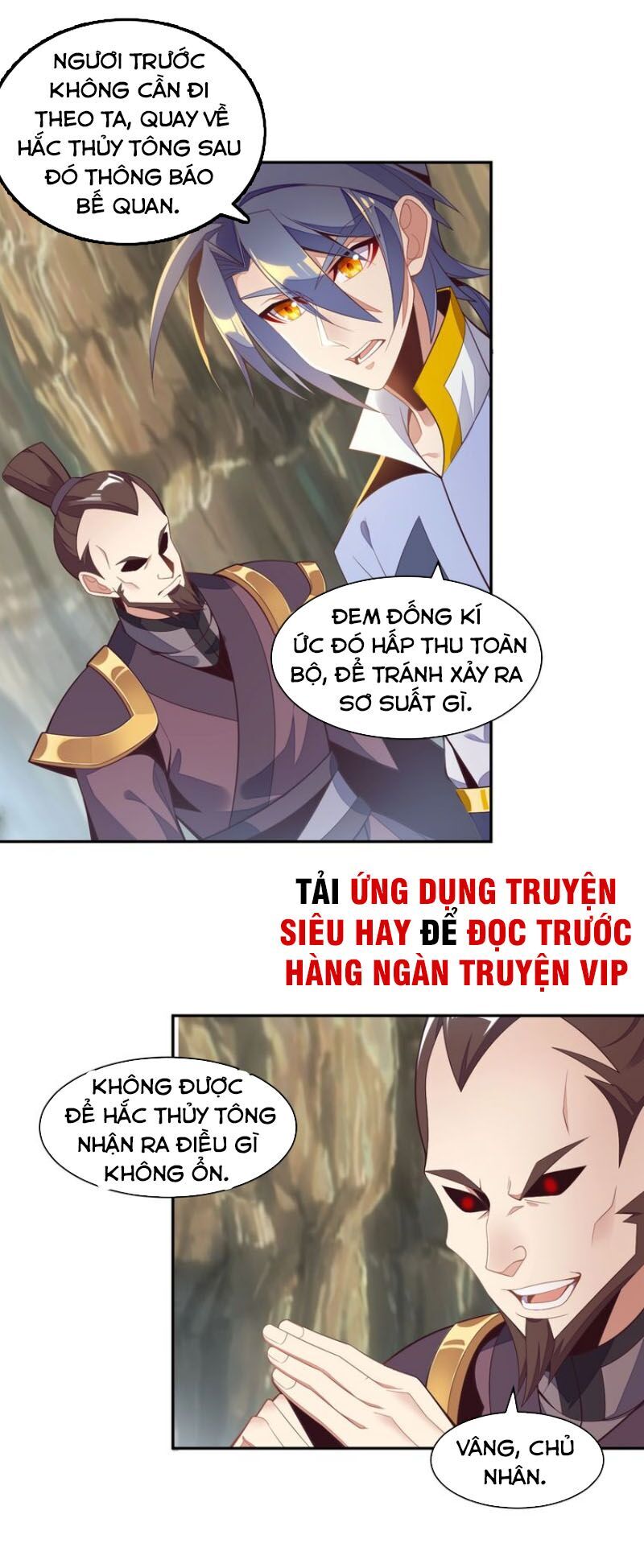 Thôn Phệ Một Thế Giới Tu Tiên Chapter 36 - Trang 2