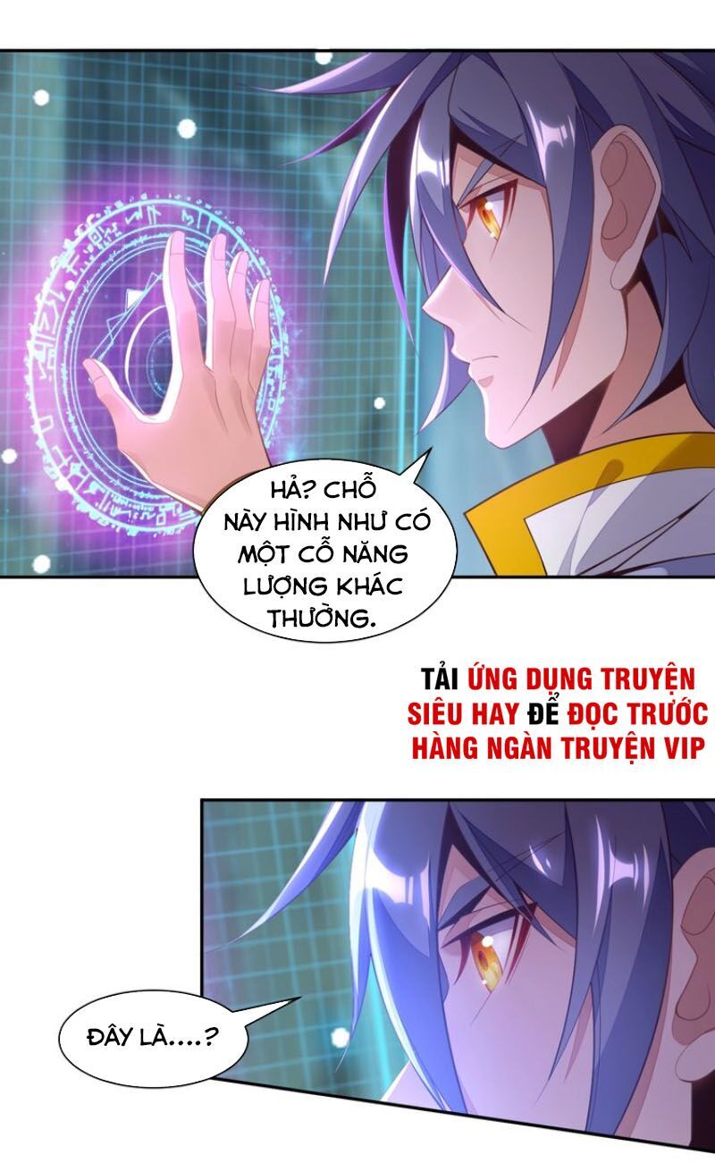 Thôn Phệ Một Thế Giới Tu Tiên Chapter 36 - Trang 2