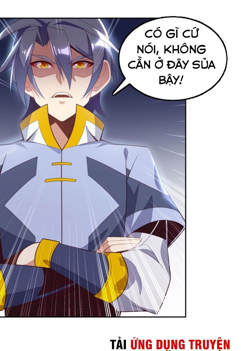 Thôn Phệ Một Thế Giới Tu Tiên Chapter 37 - Trang 2