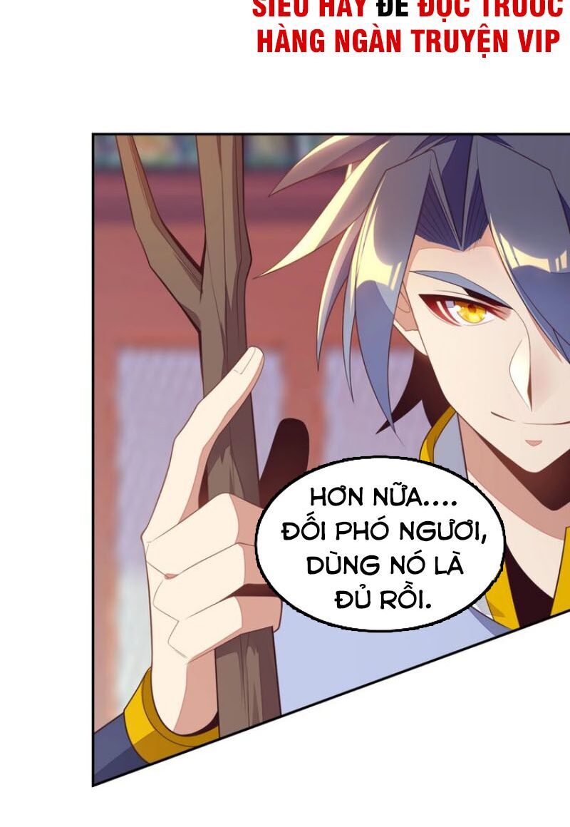 Thôn Phệ Một Thế Giới Tu Tiên Chapter 37 - Trang 2