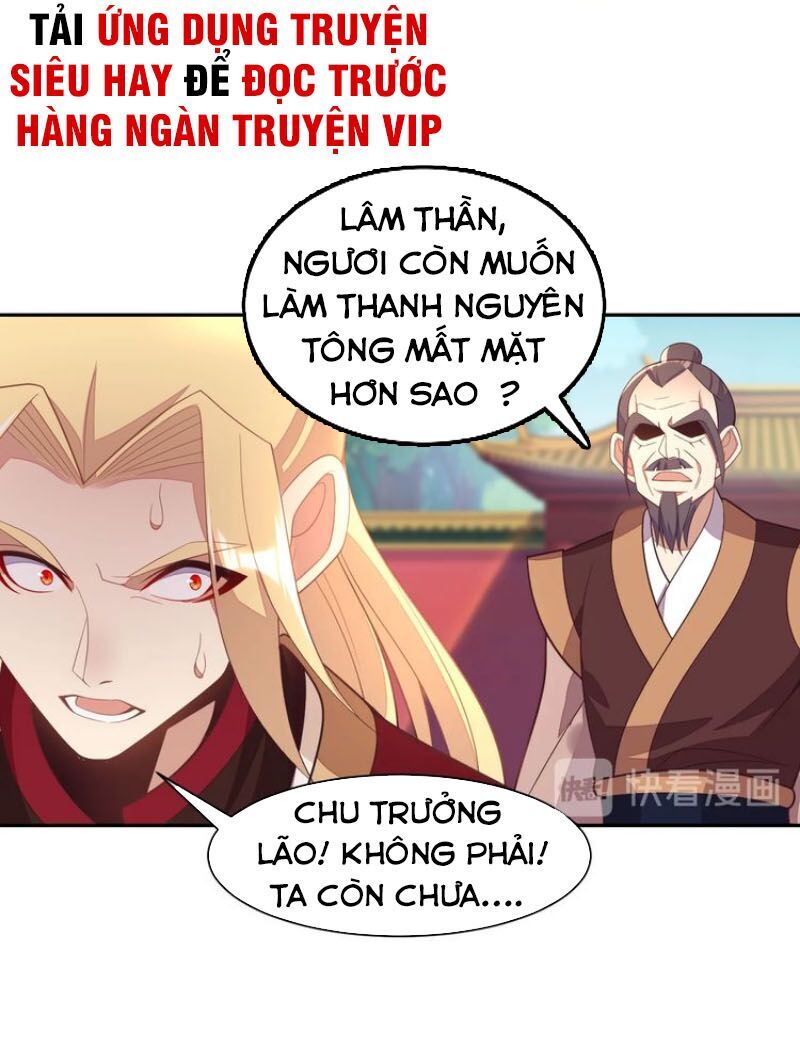 Thôn Phệ Một Thế Giới Tu Tiên Chapter 37 - Trang 2