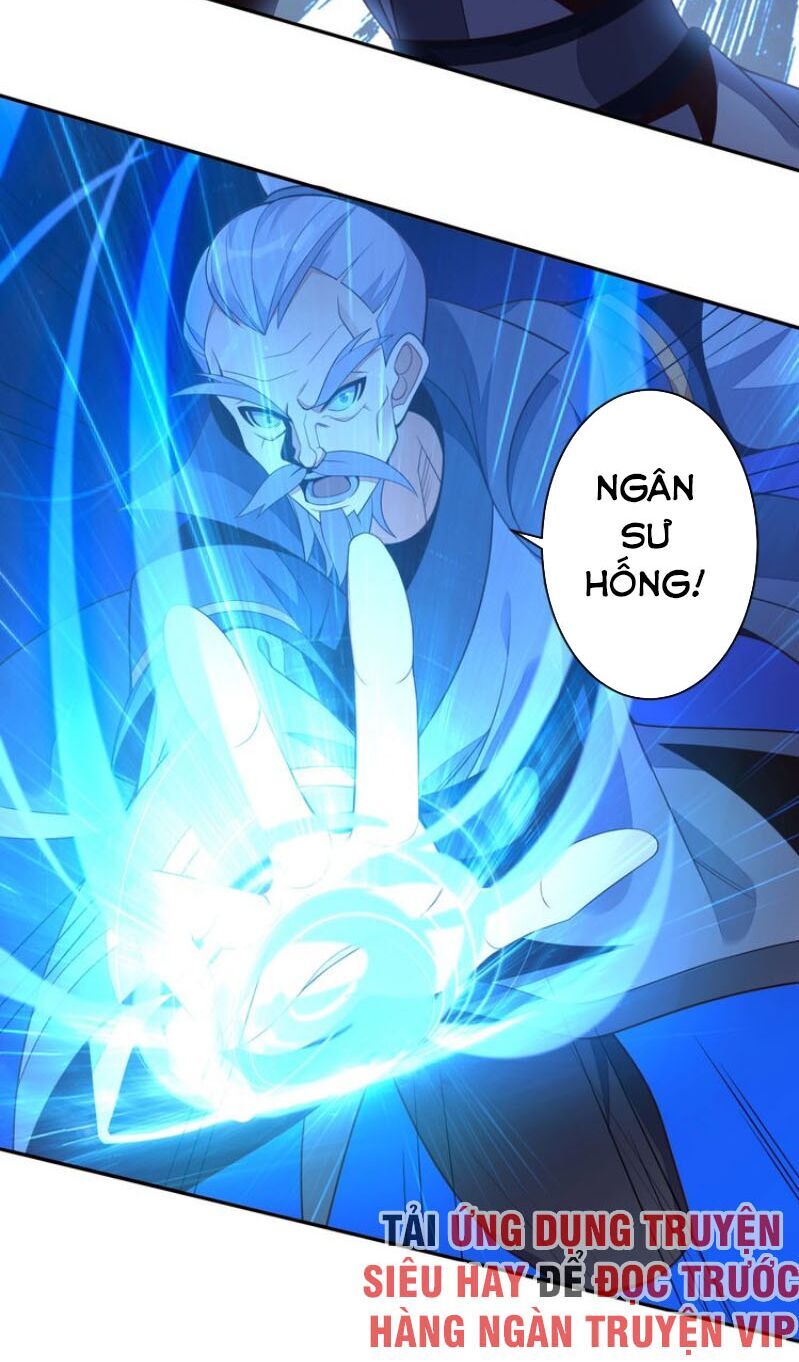 Thôn Phệ Một Thế Giới Tu Tiên Chapter 38 - Trang 2