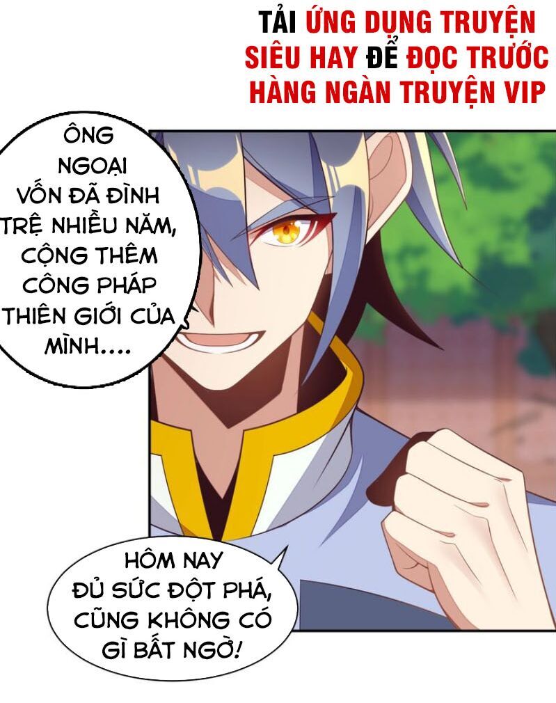 Thôn Phệ Một Thế Giới Tu Tiên Chapter 38 - Trang 2