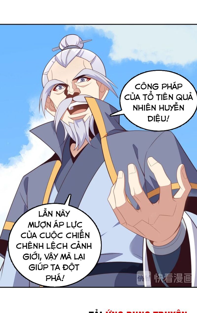 Thôn Phệ Một Thế Giới Tu Tiên Chapter 38 - Trang 2