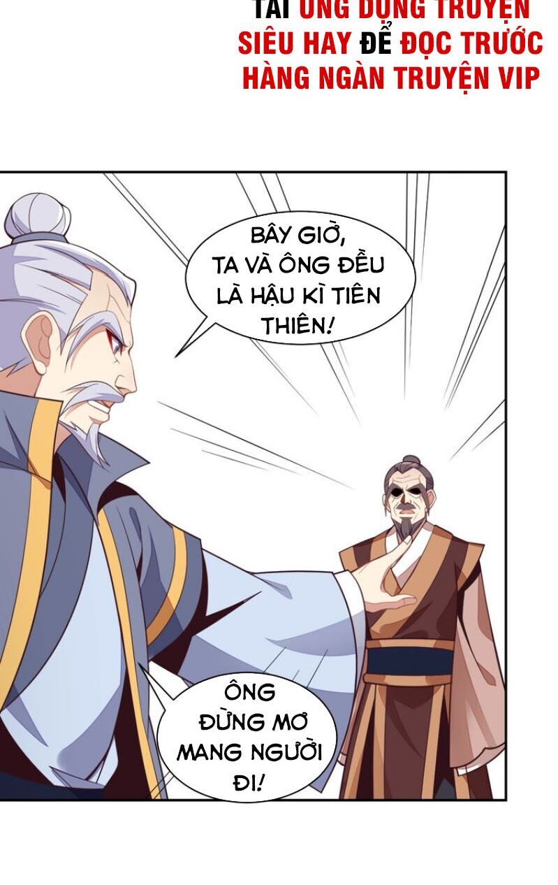 Thôn Phệ Một Thế Giới Tu Tiên Chapter 38 - Trang 2