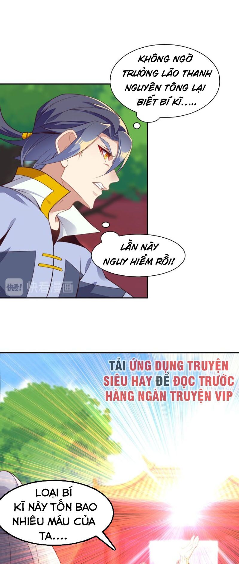 Thôn Phệ Một Thế Giới Tu Tiên Chapter 38 - Trang 2