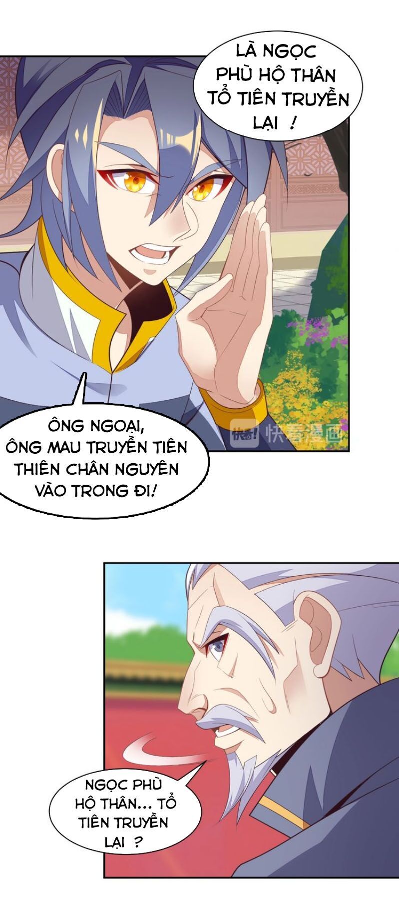 Thôn Phệ Một Thế Giới Tu Tiên Chapter 38 - Trang 2