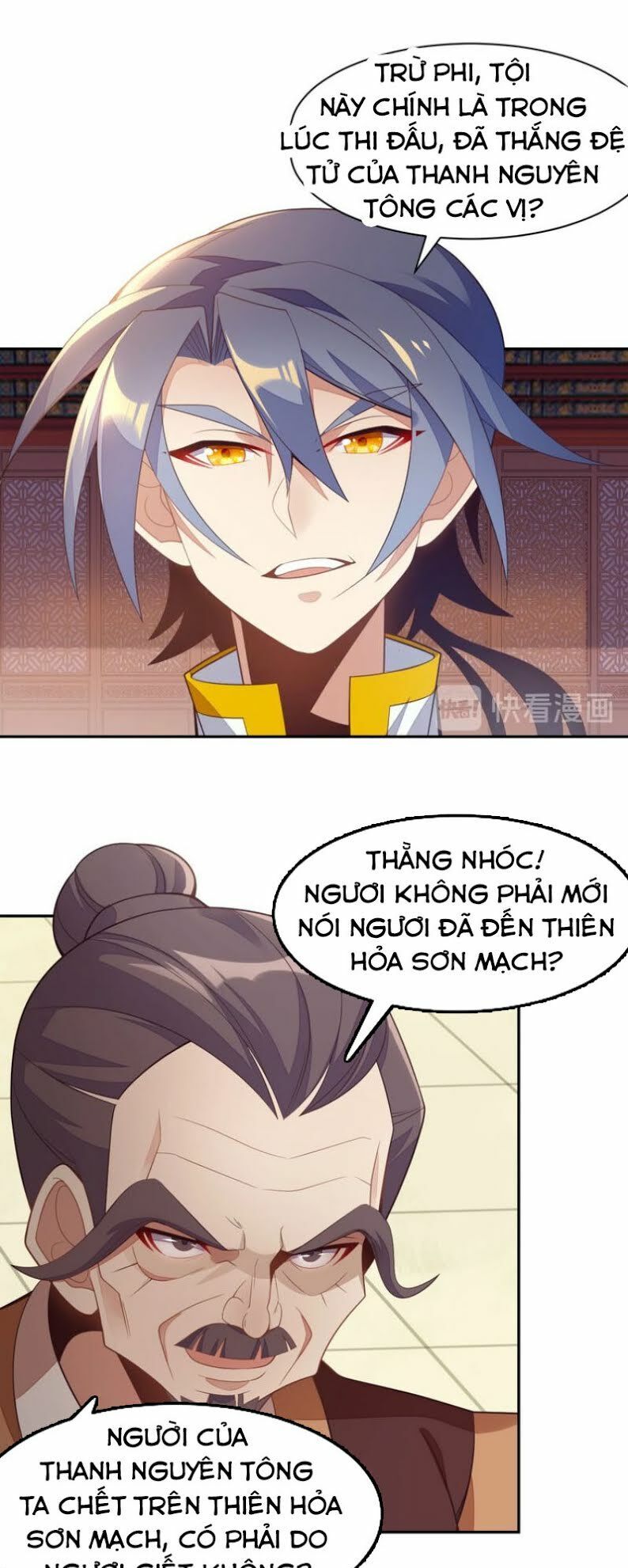 Thôn Phệ Một Thế Giới Tu Tiên Chapter 38 - Trang 2