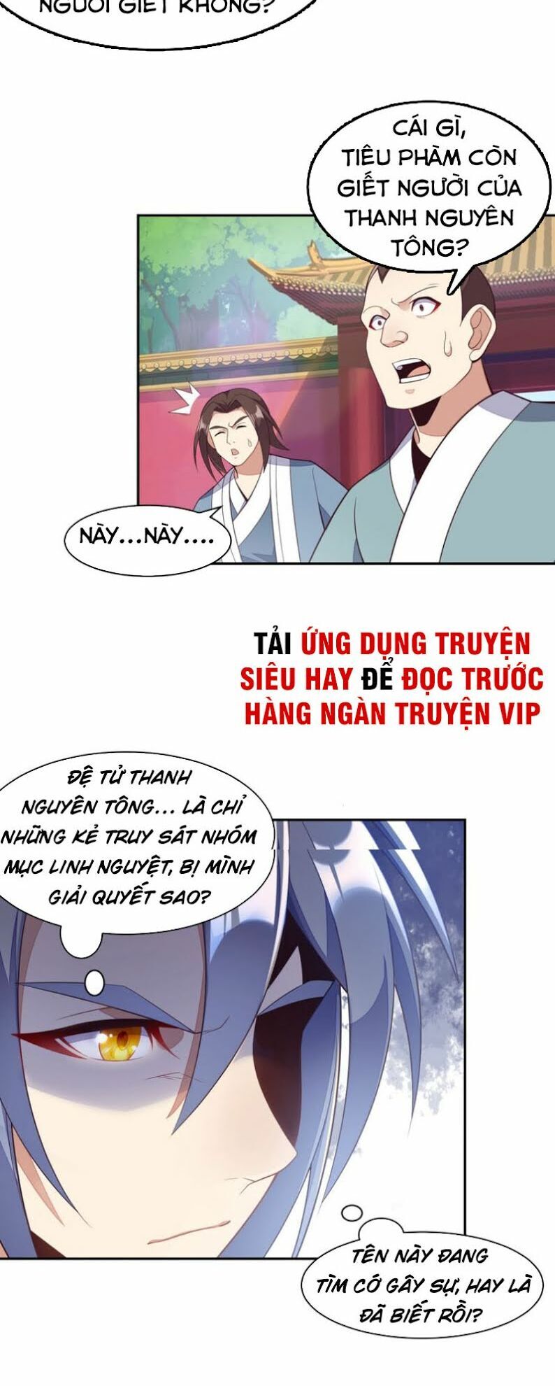 Thôn Phệ Một Thế Giới Tu Tiên Chapter 38 - Trang 2