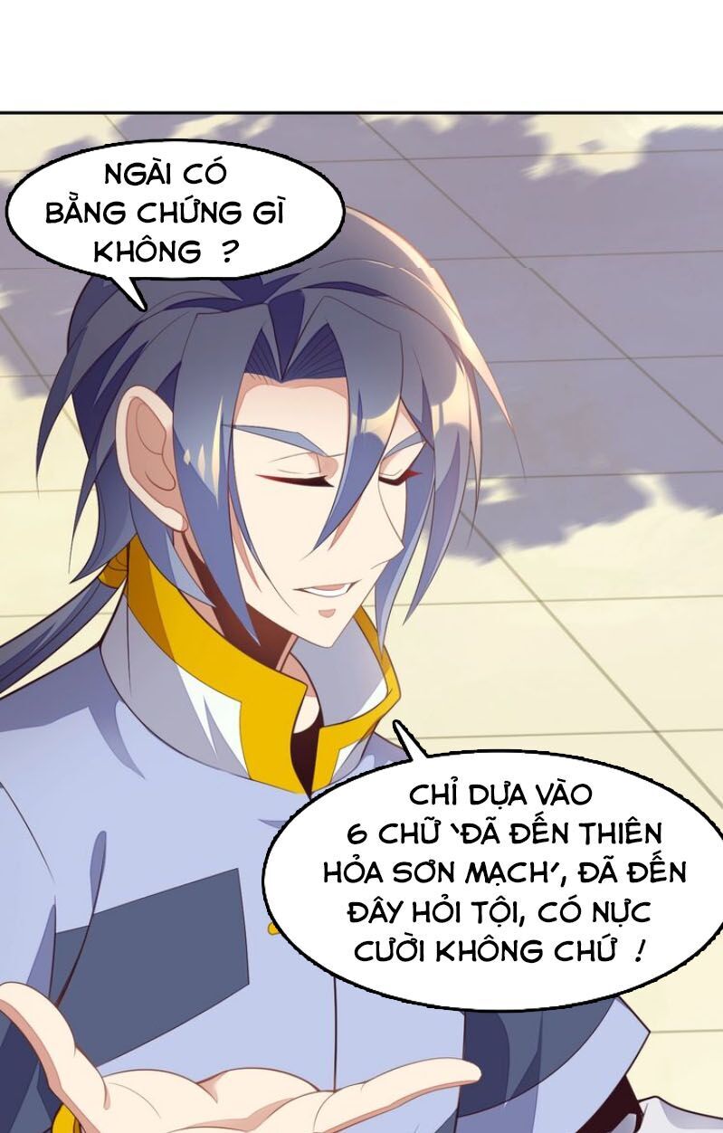 Thôn Phệ Một Thế Giới Tu Tiên Chapter 38 - Trang 2