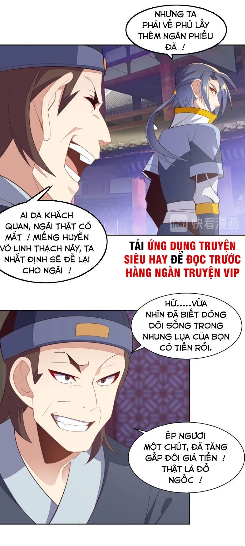 Thôn Phệ Một Thế Giới Tu Tiên Chapter 39 - Trang 2