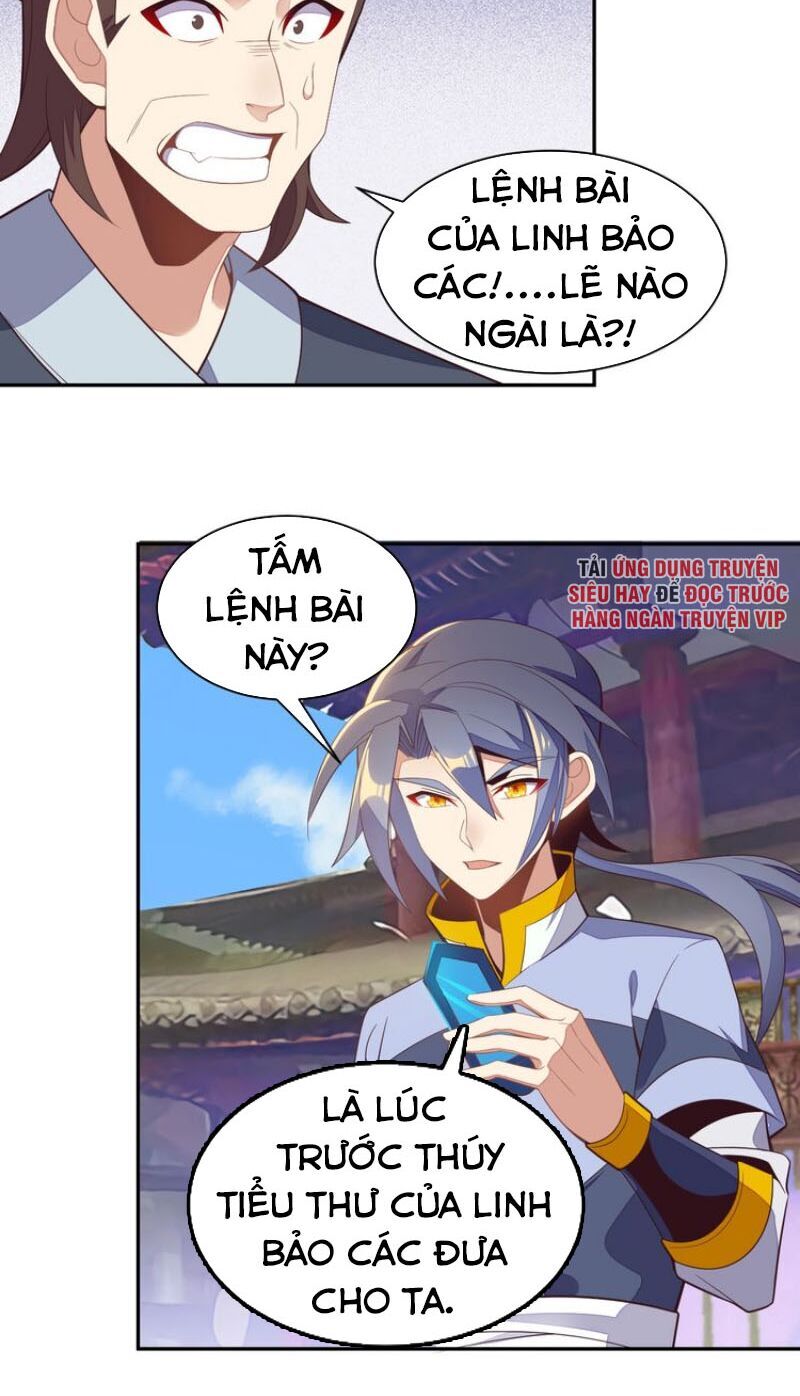 Thôn Phệ Một Thế Giới Tu Tiên Chapter 39 - Trang 2