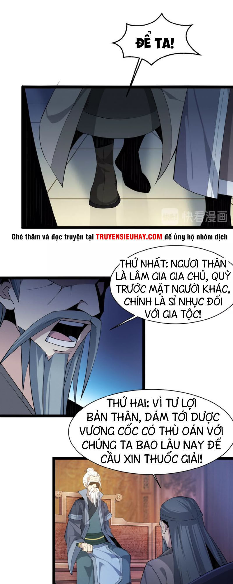 Thôn Phệ Một Thế Giới Tu Tiên Chapter 4 - Trang 2