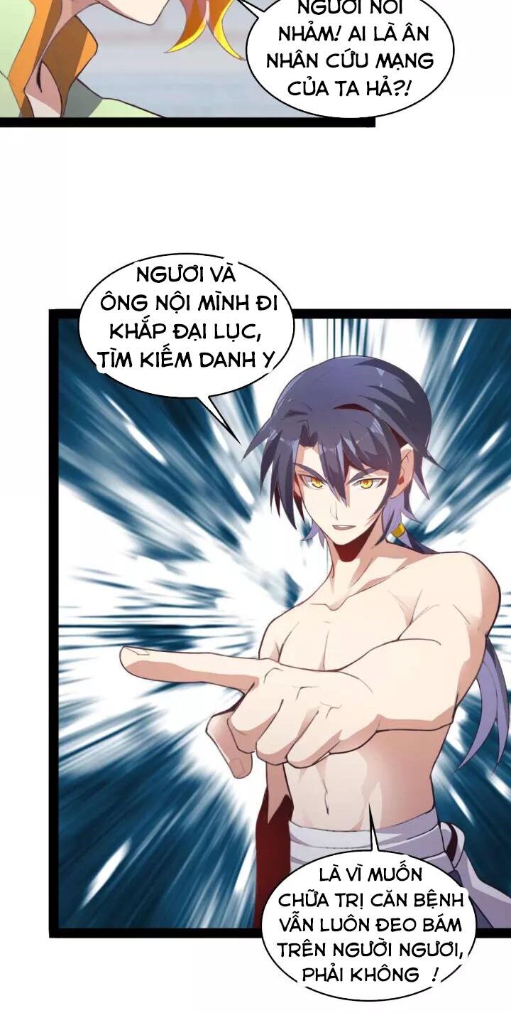 Thôn Phệ Một Thế Giới Tu Tiên Chapter 40 - Trang 2