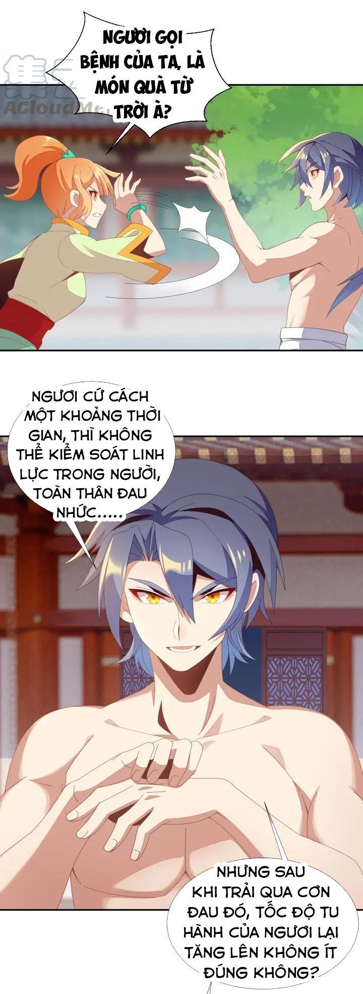 Thôn Phệ Một Thế Giới Tu Tiên Chapter 41 - Trang 2