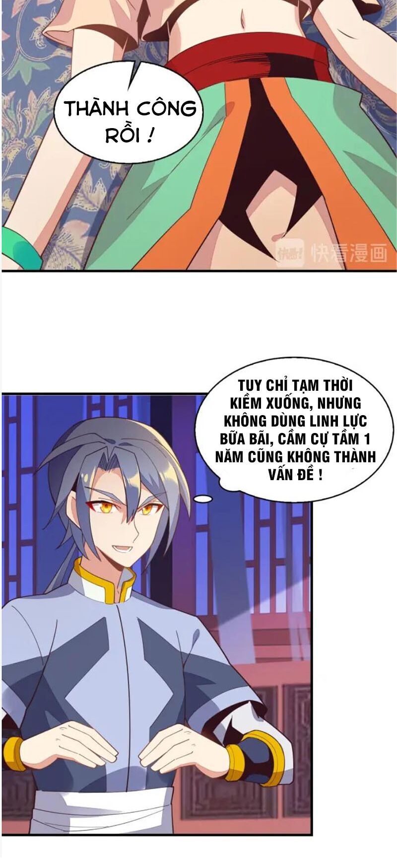 Thôn Phệ Một Thế Giới Tu Tiên Chapter 42 - Trang 2