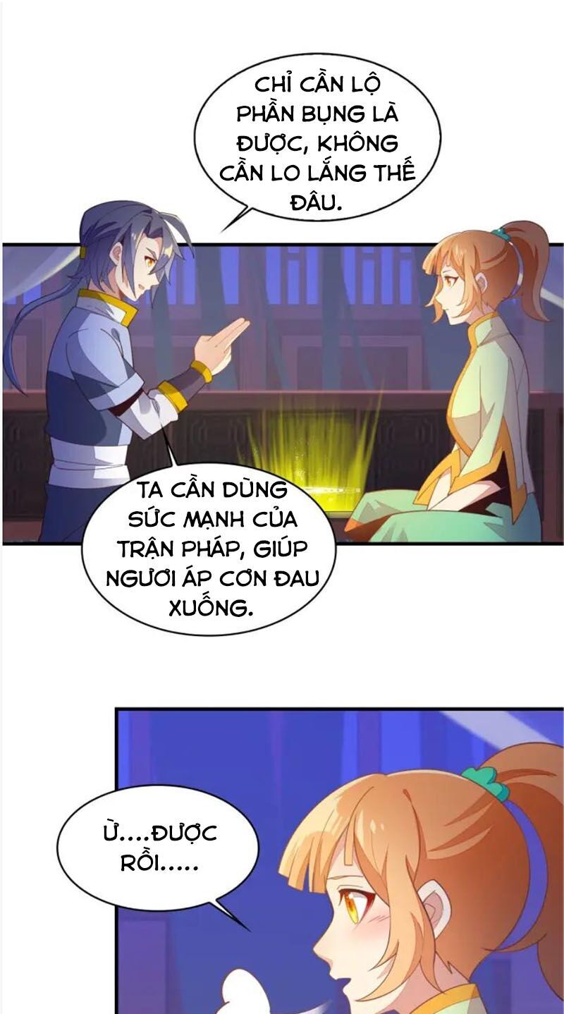 Thôn Phệ Một Thế Giới Tu Tiên Chapter 42 - Trang 2