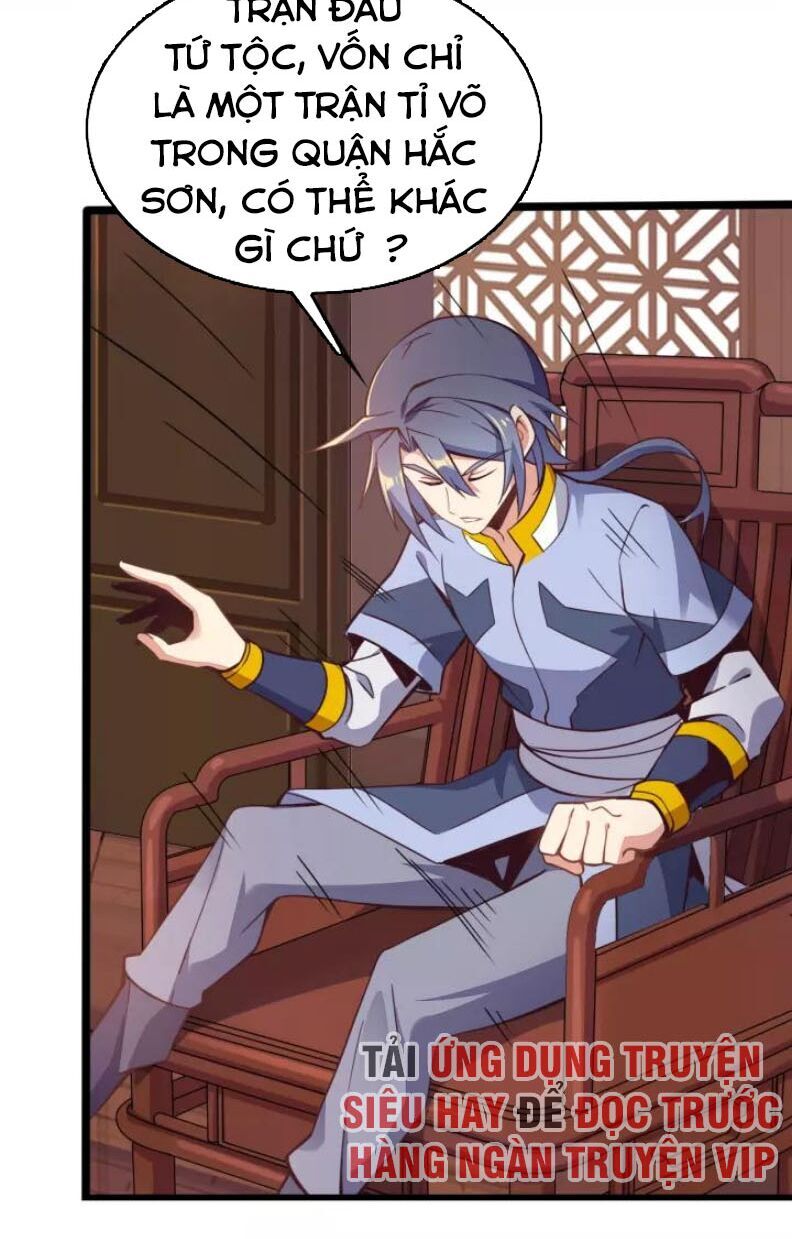 Thôn Phệ Một Thế Giới Tu Tiên Chapter 44 - Trang 2