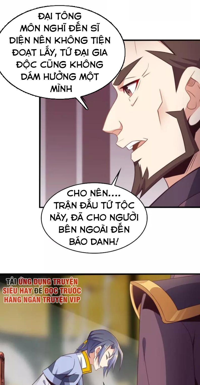 Thôn Phệ Một Thế Giới Tu Tiên Chapter 44 - Trang 2